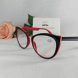 -1.0 Готові окуляри для зору жіночі кішечки мінусові, фото 2