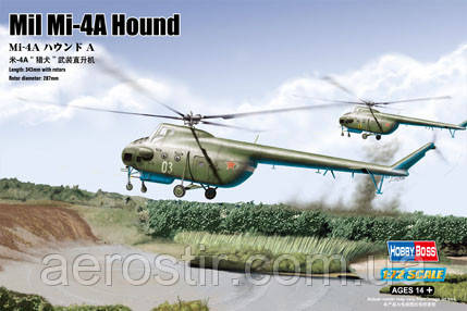 Mi-4A Hound A 1/72 Hobby Boss 87226