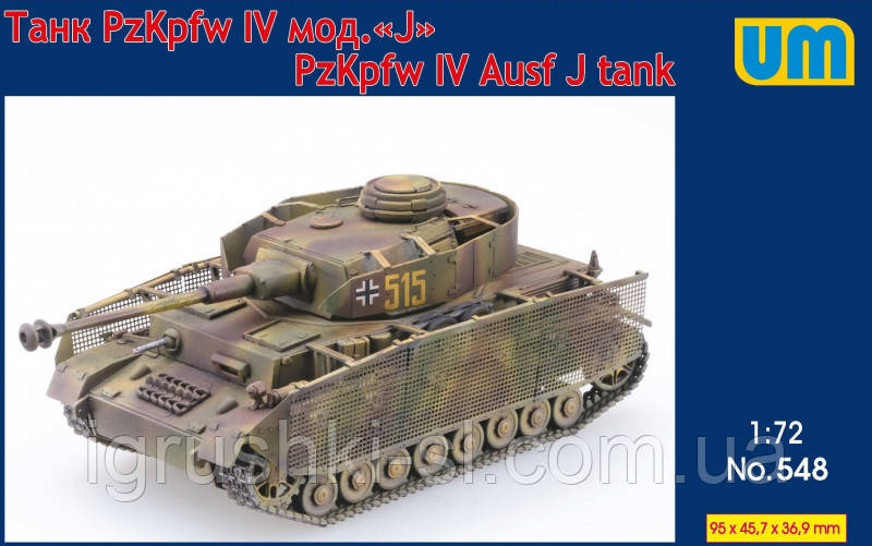 Збірна модель (1:72) Німецький танк Panzer IV Ausf J