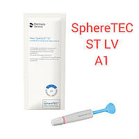 Neo Spectra ST LV A1 (низька в'язкість), Нео Спектра А1 Dentsply Sirona