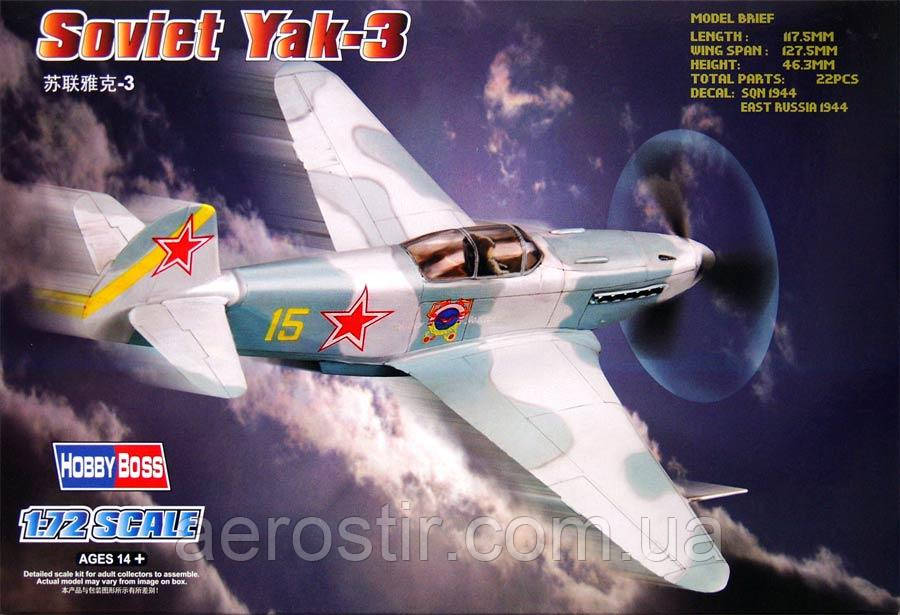 Yak-3 1/72 Hobby Boss 80255