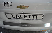 Накладка на бампер Chevrolet LACETTI хетчбэк с 2004- (NataNiko)