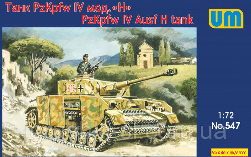 Збірна модель (1:72) Німецький танк Panzer IV Ausf H