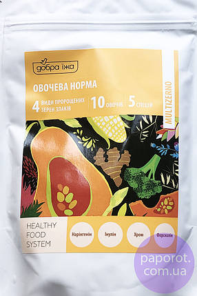 Superfood - Овочева норма Good Food (150 г), фото 3