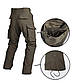 Штани Mil-Tec Softshell Explorer зимові водонепроникні 11360001 Olive PeremogaUA, фото 2