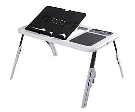 Складаний столик для ноутбука з охолодженням LD-09 E-TABLE
