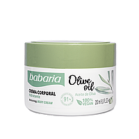 Крем для тела увлажняющий с оливковым маслом Babaria Body Cream Olive Oil 250 мл Испания