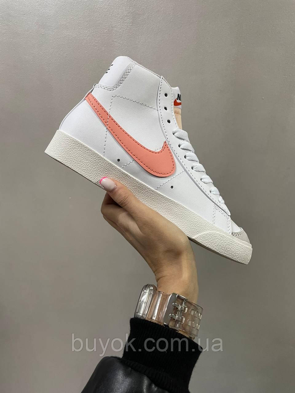 Жіночі кросівки Nike Blazer Mid 77 White Atomic Pink CZ1055-110