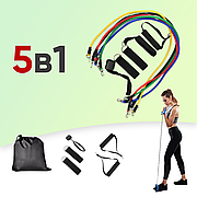 Еспандер Бубновського гумовий набір трубчастих еспандерів 5 шт для спорту фітнесу реабілітації ніг з петлями