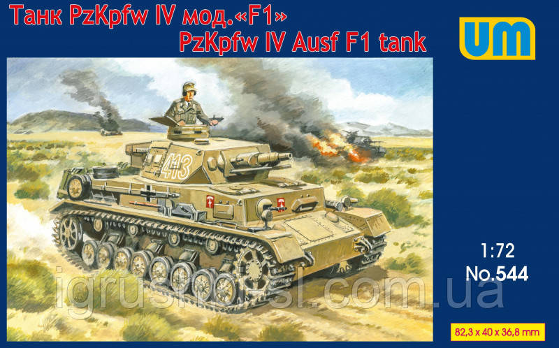 Збірна модель (1:72) Німецький танк Panzer IV Ausf F1