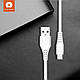 Кабель Micro WUW X166, фото 2