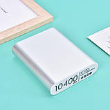 Повербанк алюмінієвий (без акумуляторів 18650 х 4 шт.), фото 8