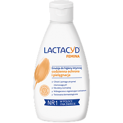 Засіб для інтимної гігієни Lactacyd Femina (без дозатора) 200ml