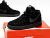 Чоловічі кросівки Nike Air Force High Lois Vuitton Black (Чорні) Високі Найк Аір Форс Луі Віттон Замшеві, фото 4