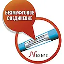 Тепла підлога (одножильний кабель) в стяжку Nexans TXLP/1 300 Вт (1,8-2,2 м2), фото 3