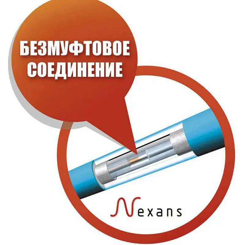 Нагрівальний кабель (двожильний) в стяжку Nexans TXLP/2R 500 Вт (2,9-3,7 м2) - фото 2 - id-p234843621