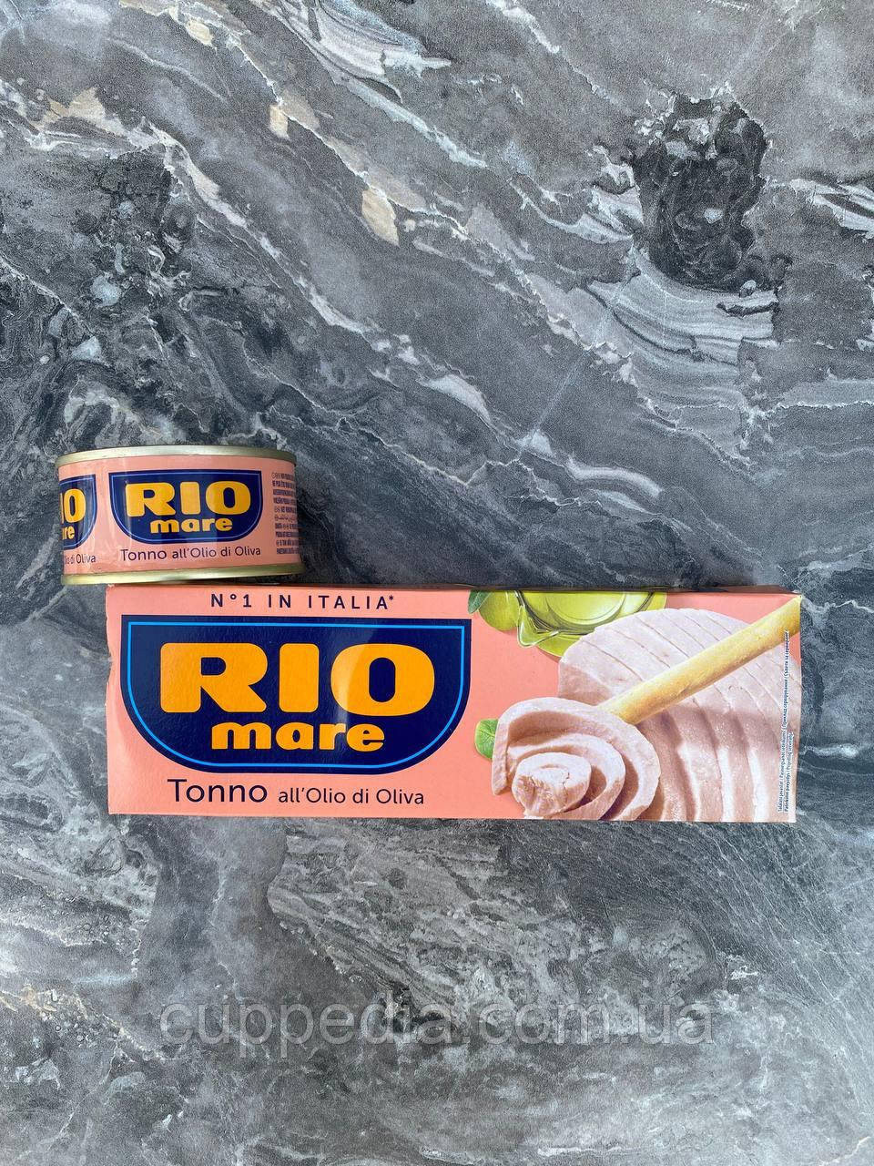 Тунець Rio Mare в оливковій олії 80 грм
