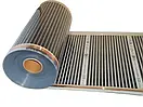 Інфрачервона тепла підлога (комплект) Profitherm Slims 660 Вт (3,0 м2), фото 2