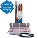 Нагрівальний мат під плитку (тепла підлога) DEVIcomfort 150T 225 Вт (1,5 м2), фото 2