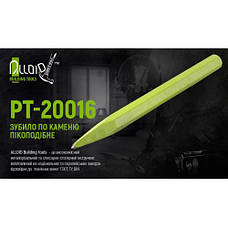 Alloid. Зубило для каменю пікоподібне 200х16мм (PT-20016), фото 2
