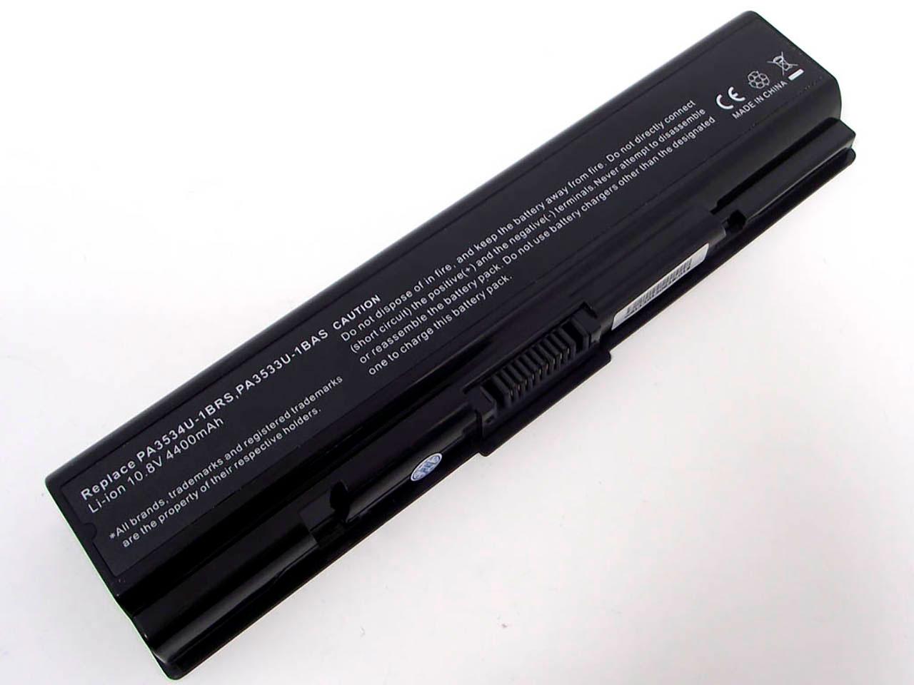 Акумулятор для Toshiba Dynabook Satellite PXW/57GW (PA3534, PA3534) для ноутбука