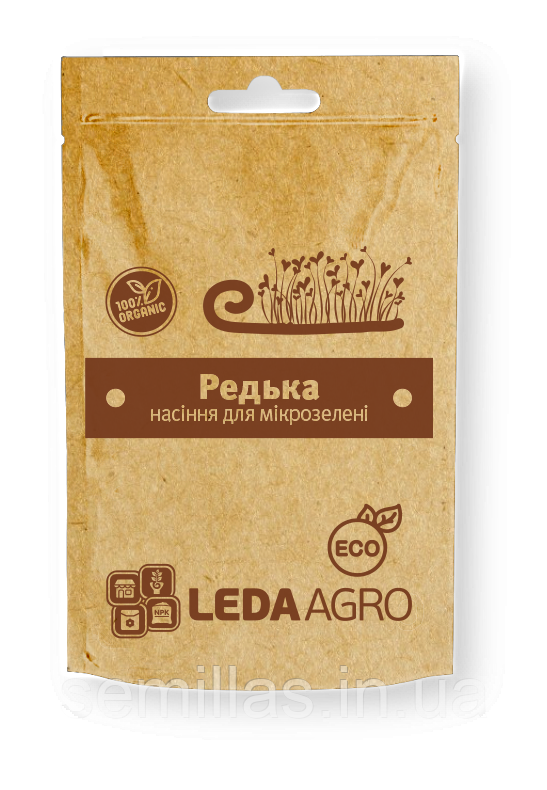 Редька, 10 г,  насіння для вирощування мікрозелені