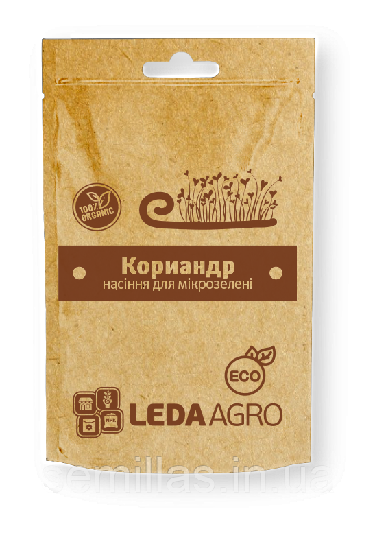 Коріандр, 5 г,  насіння для вирощування мікрозелені