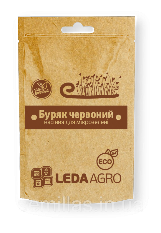 Буряк червоний, 5 г, насіння для вирощування мікрозелені