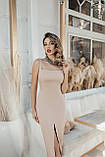 Жіноча сукня-футляр із високим розрізом на спідниці Люкс беж (різні кольори) ХС С М Л, фото 5