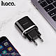 Мережевий зарядний пристрій Hoco C12Q 1 USB Smart QC 3.0 18 W Швидке заряджання, Чорний, фото 3