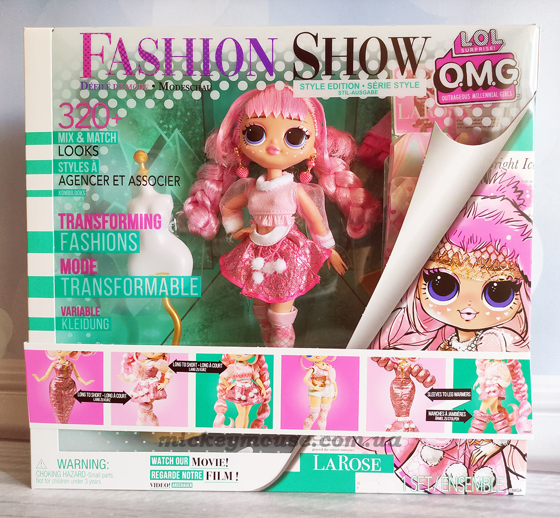 Набір ЛОЛ Fashion Show Стильна Ла Роуз LOL Surprise OMG Fashion Show Style Edition Larose 584322