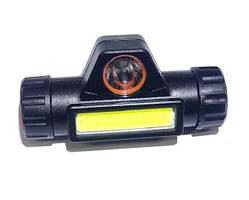 Налобний ліхтарик 7726 XPE+COB