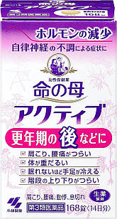 Kobayashi Inochi No Haha Active Мати Життя - Комплекс для жінок після менопаузи, 168 таблеток на 14 днів.