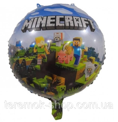 Фольгована куля Майнкрафт 45 см 18 кулька кругла фольгована ігрові платформи