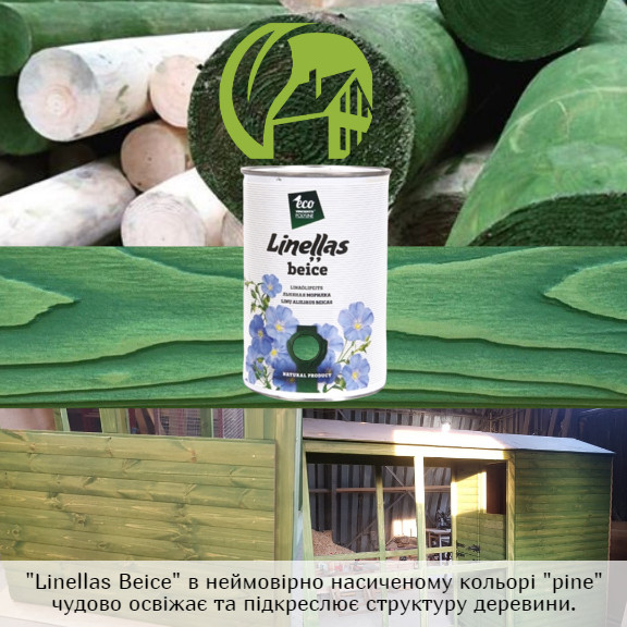 Морилка на основі олії LINELLAS BEICE, Pine, 1л