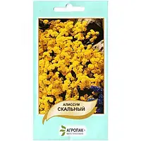 Насіння квітів Аліссум Скельний 0,1 г. Агропак плюс