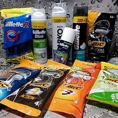 Засоби для гоління