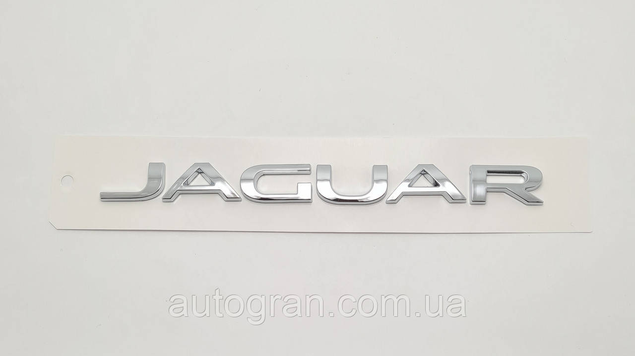 Емблема напис багажника Jaguar