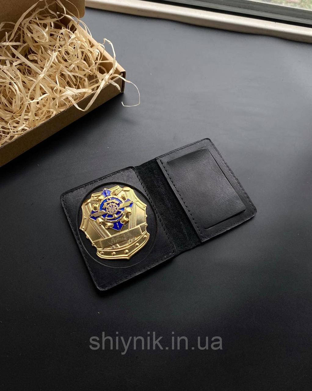 Шкіряна обкладинка для жетона чорна