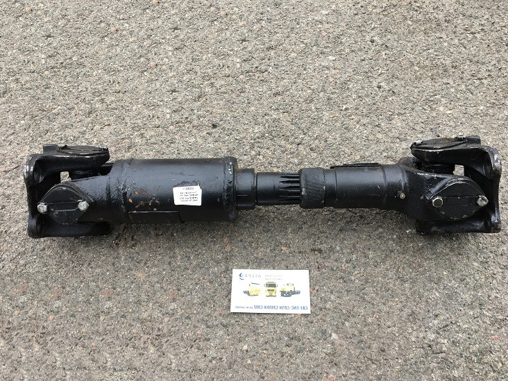Вал карданний привода КОМ під фланець ГАЗ-53 (L=515 мм) (4х12 мм)