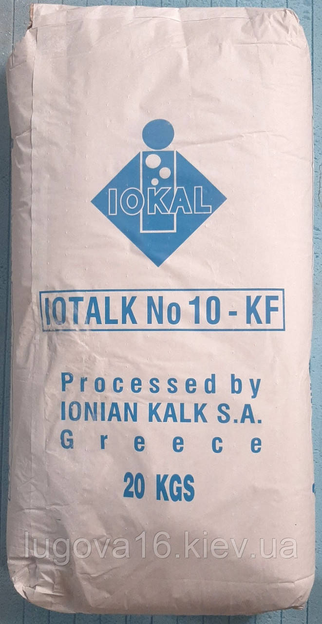 IOTALK No10, 25кг. Виробник Ionion Kalk, Греція