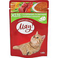 Мяу вологий корм(пауч) для дорослих котів Желе з телятиною та овочами 0,1 кг