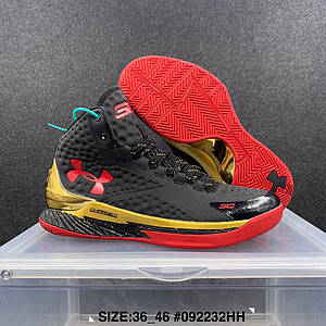 Under Armour Curry 1