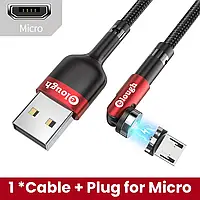 Усиленный, Магнитный кабель Elough micro USB для зарядки 360°+180° Red Красный 1метр, 2.4A