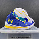 Eur36-46 кросівки Under Armour Curry 1 Dub Narion сині баскетбольні чоловічі Карі, фото 7