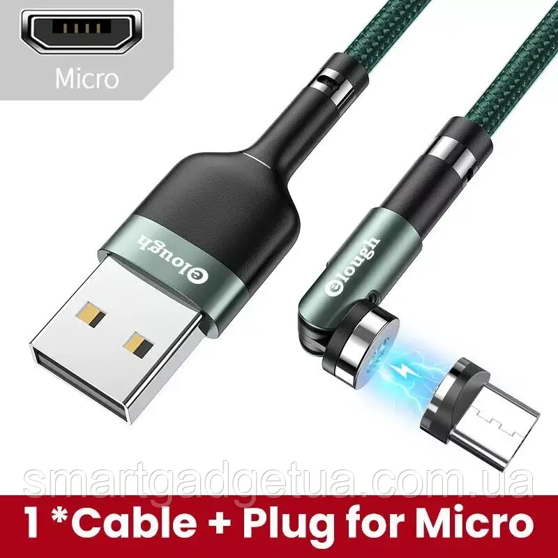 Посилений, Магнітний кабель Elough micro USB для заряджання 360 ° +180 ° Green Зелений 1метр, 2.4A, фото 1