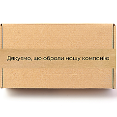 Скотч етикетка крафт "Дякуємо, що обрали нашу компанію​​​​​​​", 50х294 мм (100 шт/рулон) з принтом, самоклеюча Viskom