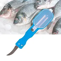 Рибочистка Killing-fish knife  ⁇  Ніж скребок для чищення риби Killing-fish knife Синя