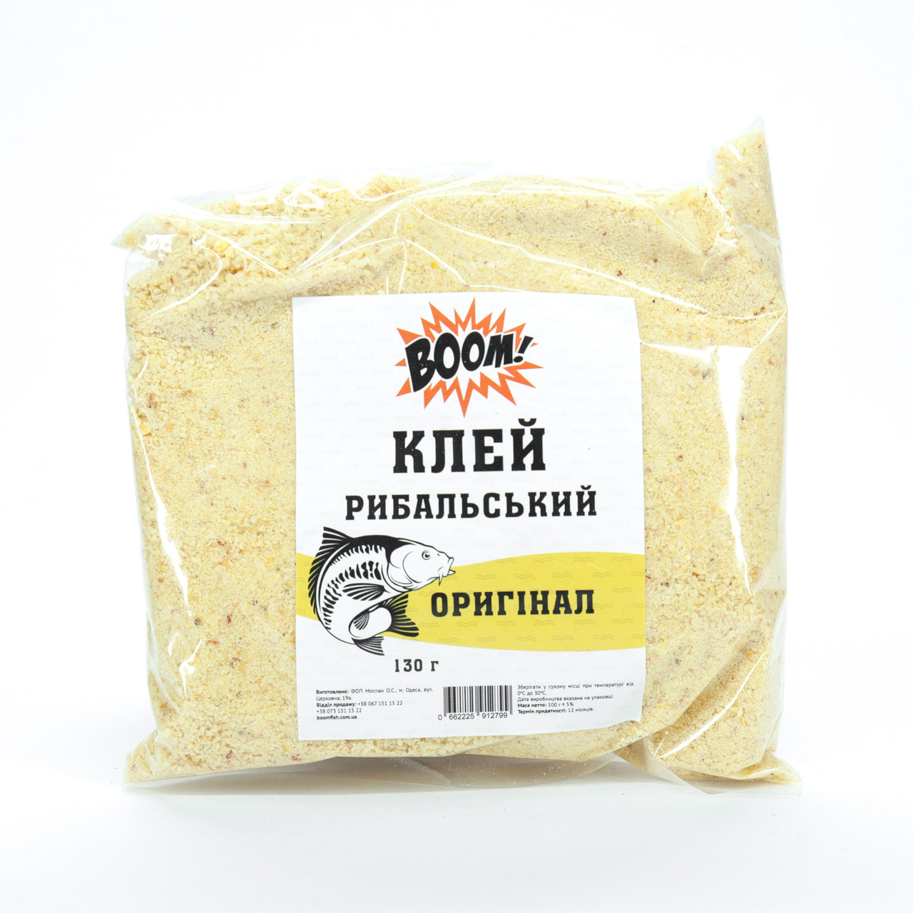 Клей "BOOM" 130г Оригінал