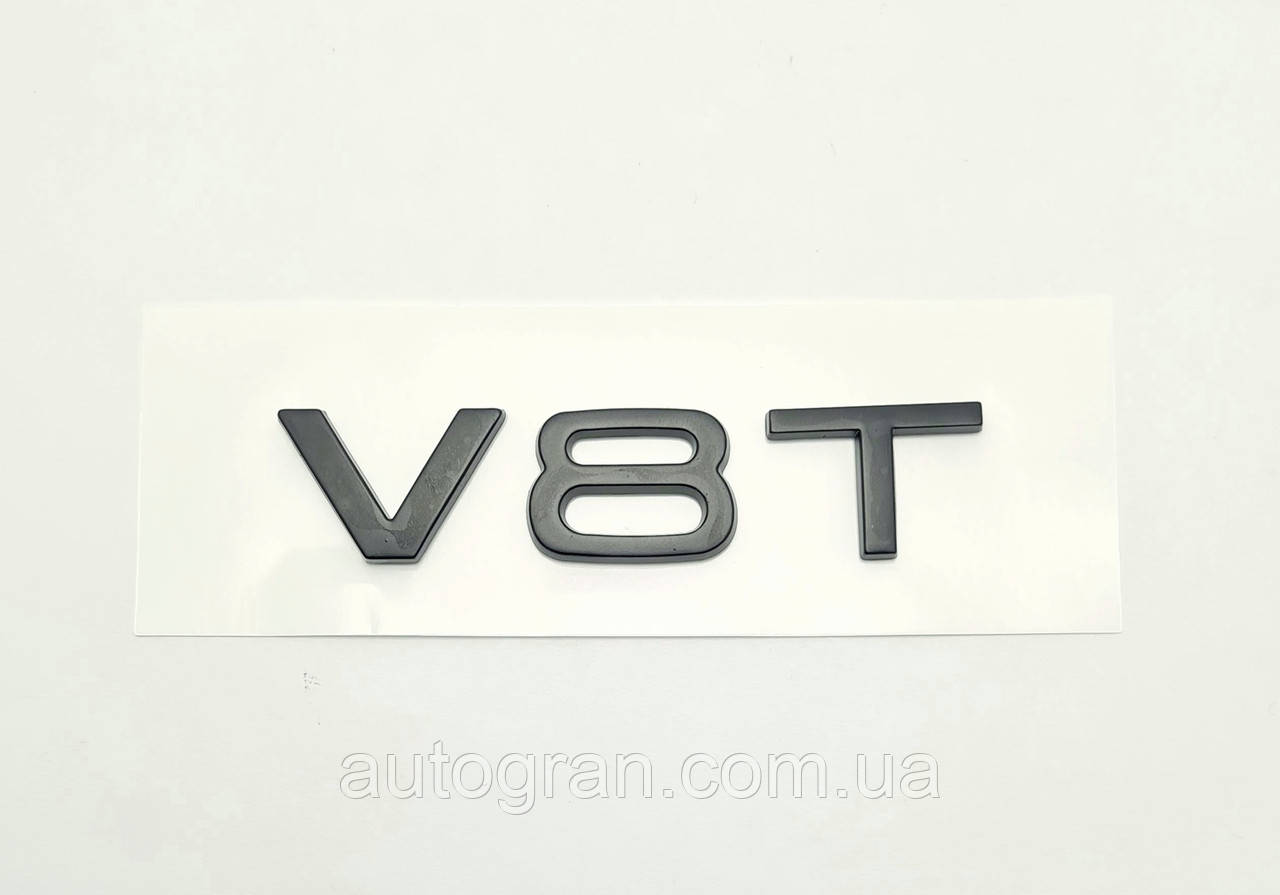 Емблема напис кришки багажника та на крила Audi V8T чорна матова
